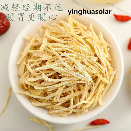 云南小黄姜丝姜干丝茶生姜丝泡水 Shredded Ginger 500g Remove Age Spots Antioxidant 抗氧化祛除老年斑提神促进食欲