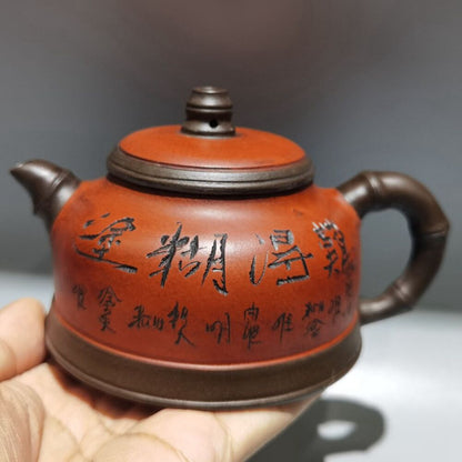 vintage China yixing purple clay teapot zisha ceremony ceramic exquisite teaware