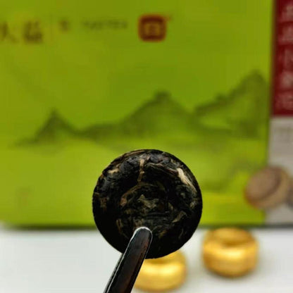Xiaojintuo Raw and Cooked Pu'er Tea 45g/box 15 Capsules Yunnan Pu'er Tea