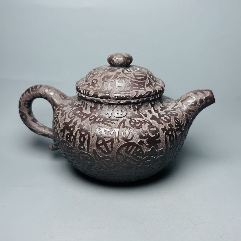 Vintage Chinese Yixing Purple Clay Teapot Zisha Ceremony Carving Collectible Art