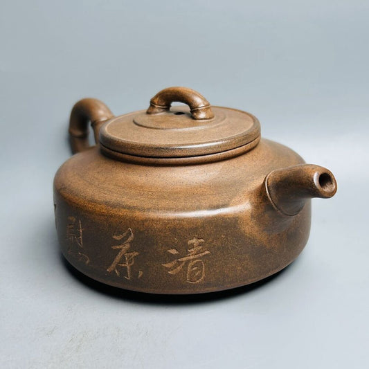 Vintage Chinese Yixing Purple Clay Teapot Zisha Ceremony Carving Collectible Art