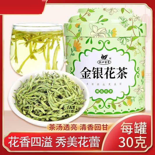 30g/jar of fragrant gold and silver flower tea at the mouth of the cup