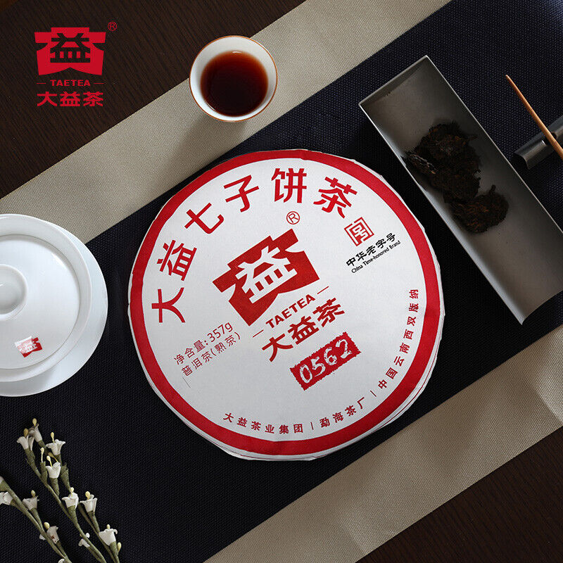 2018 TAETEA Dayi 0562 Menghai Yunnan Ripe Puerh Tea Pu'er Puer Black Tea 357g