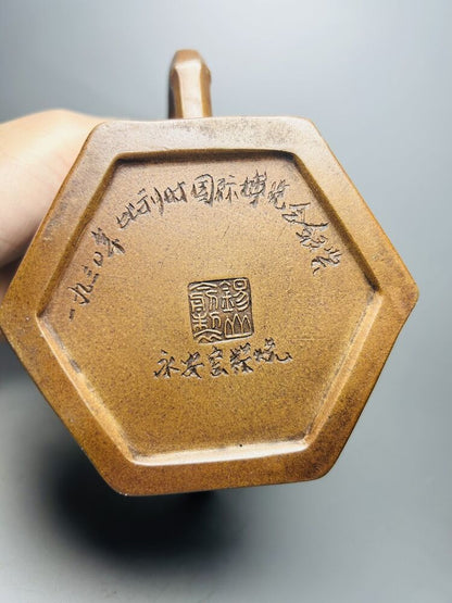 Vintage Chinese Yixing Purple Clay Teapot Zisha Ceremony Carving Landscape Rare