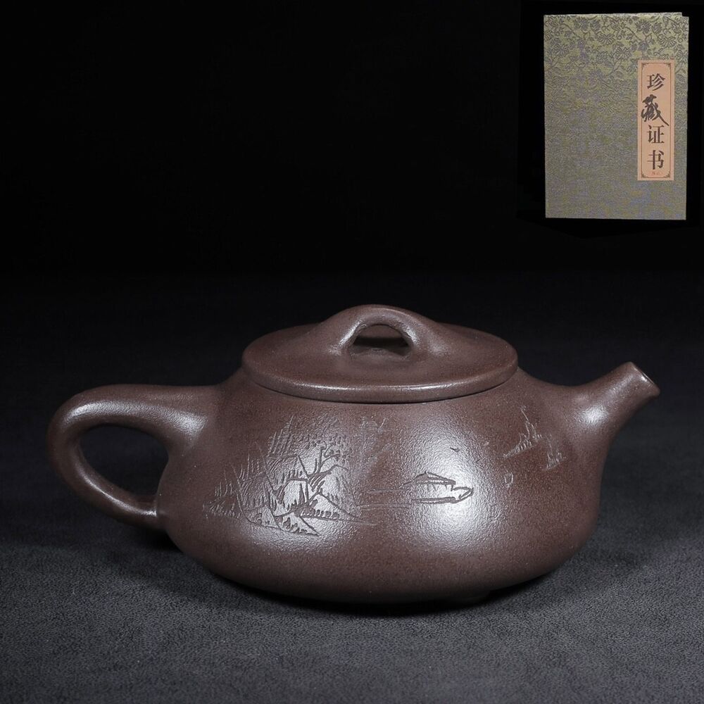 Chinese Yixing Zisha Clay Handmade Exquisite Teapot（景舟石瓢 底款：景舟制陶）