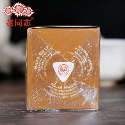 Haiwan Old Comrades Shu PuerTea Bag Ripe Puerh 3gX15 Bags