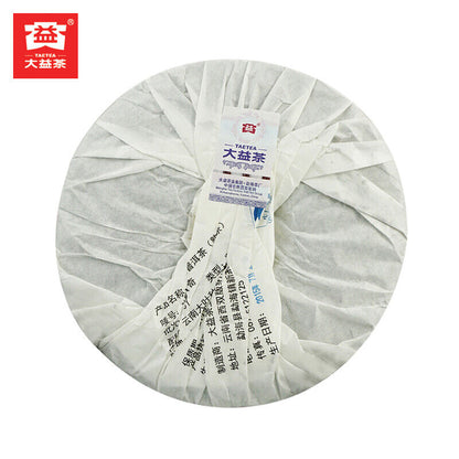 357g LEGEND OF FLYING TIGERS REAL Menghai Dayi Pu-erh Puer Ripe Pu Er Tea