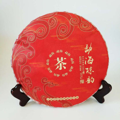 Menghai ripe tea Yunnan seven cakes tea Menghai Chen Yun ripe tea 357g/12.59oz