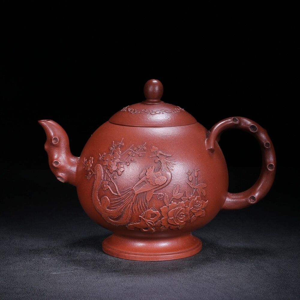 Chinese Yixing Zisha Clay Handmade Exquisite Teapot （喜上眉梢 底款：福记）