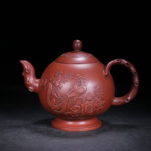 Chinese Yixing Zisha Clay Handmade Exquisite Teapot （喜上眉梢 底款：福记）