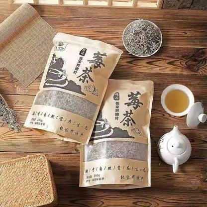 250g ZhangJiaJie Mao Yan Mei Moyeam Wild Vines Teng Cha Top Grade Herbal Tea