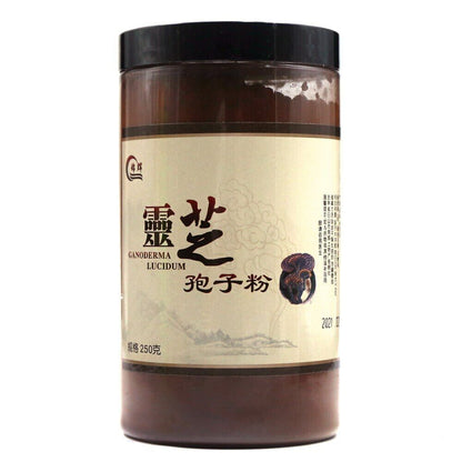 250g Spore Powder Powders of Reishi Mushroom Ganoderma Lucidum Spore Powder