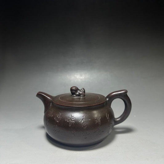 Chinese Yixing Zisha Clay Handmade Exquisite Teapot（狮圆 底款：瘦萍（顾景舟））