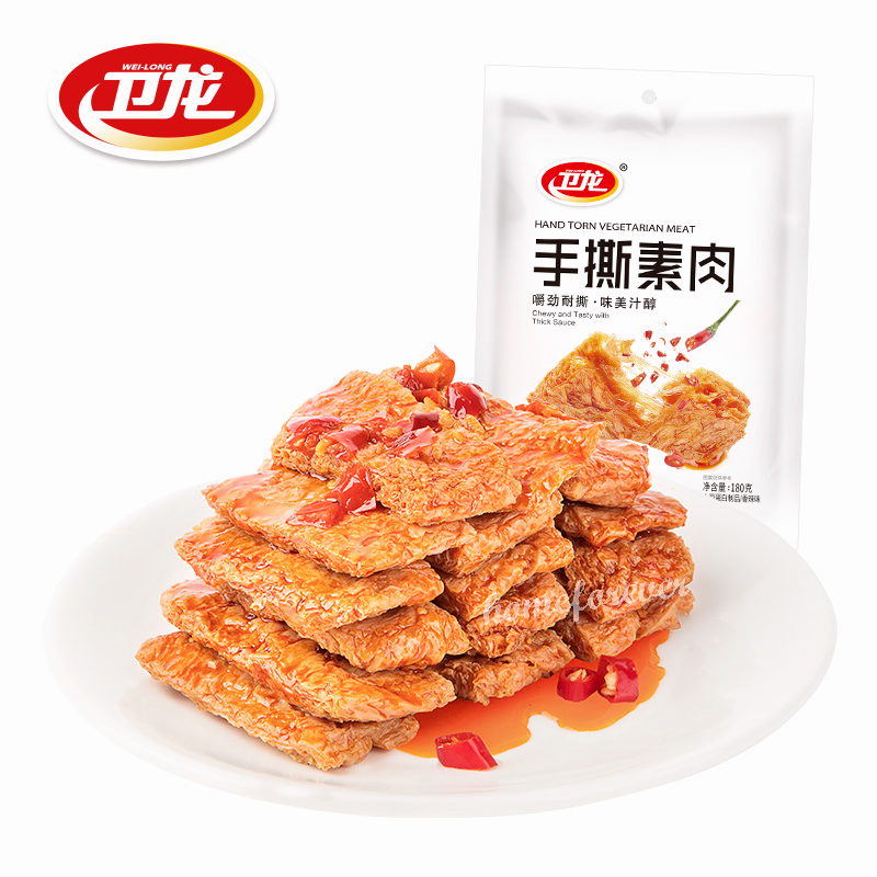 New Weilong Hand Torn Vegetarian Meat 180g x 2 Bags 卫龙手撕素肉