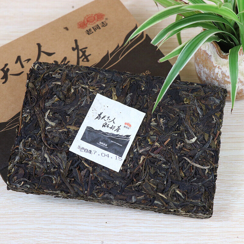 2017 Haiwan Old Comrade Made Good Tea for Everyone Puer Raw Puerh Brick 250g