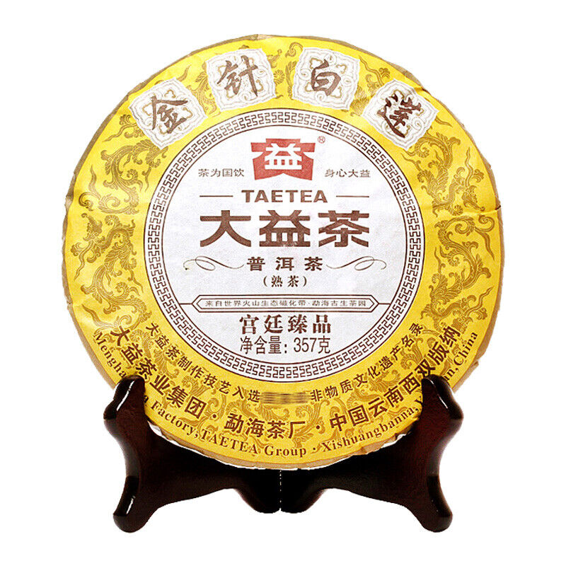 Menghai Dayi Golden Needle White Lotus Pu-erh Tea 2013 Ripe Puer Pu'er 357g