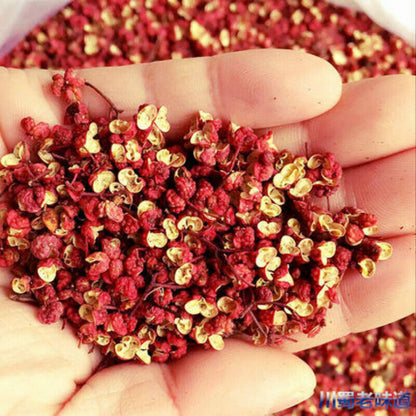 Premium Sichuan Pepper Natural Seasoning Cooking Ingredient Prickly Peppercorns
