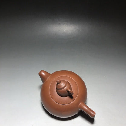 vintage chinese yixing purple clay teapot zisha ceremony carving Collectible art