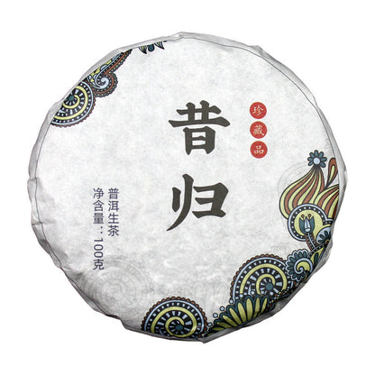 100g 10cakes Yunnan Pu'er tea Bangdong Xigui ancient tree tea mention foothills