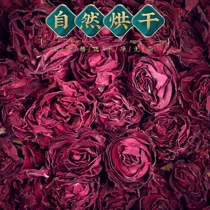 40G Yunnan Ink Red Rose Tea Edible Dried Roses Gift Tea Double Petal Rose Tea
