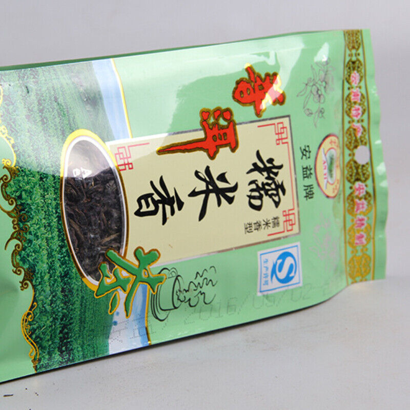 500g Green Tea Yunnan Cha Pu'er Tea Loose Leaf Sticky Rice Scented Pu'erh Tea-
