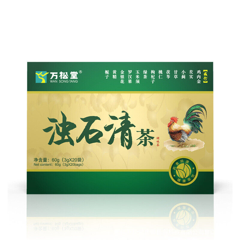 Turbidite Clear Tea Chicken Neijin Gorgonzola Cornhusk Natural Tea 60g