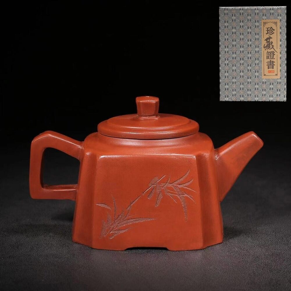 Chinese Yixing Zisha Clay Handmade Exquisite Teapot （四方 底款：顾景舟）