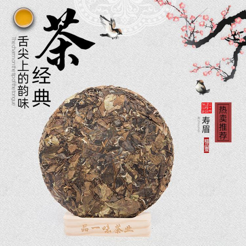 Shoumei Fuding High Mountain White Tea White Peony White Hair Silver Needle