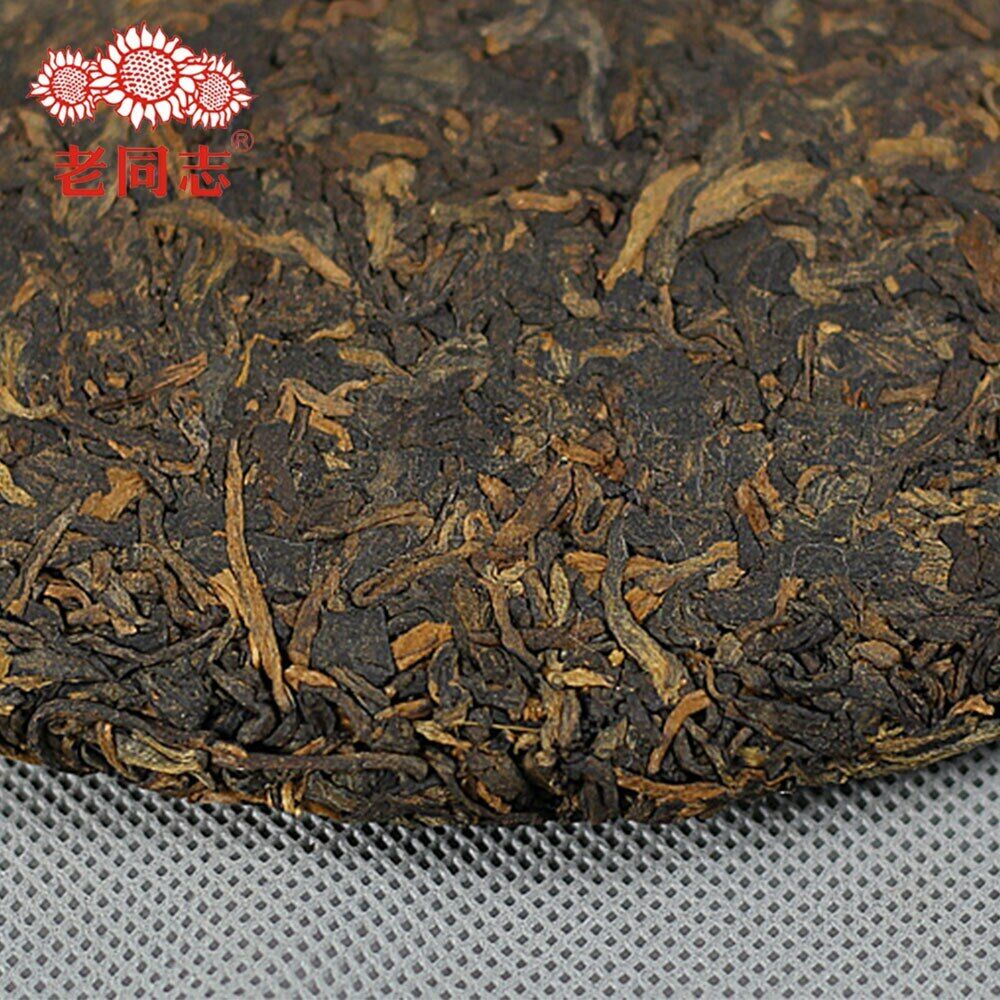 357g Haiwan Aged Ripe Puer 15th Anniversary Fifteen Chen Xiang Pu-erh Tea Cake