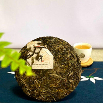 357g Moonlight Beauty Jingmai Puer Ancient Tree Pu'er Moonlight Pu-erh Cha Tea