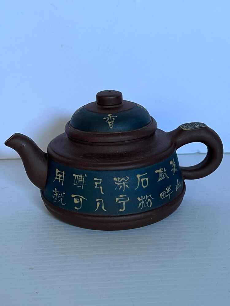 chinese zisha tea pot hand painted