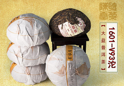 2016 Year TAETEA V93 Puer Shu Classic Ripe Pu'er Tea Dayi Pu Erh Tea 500g 1601