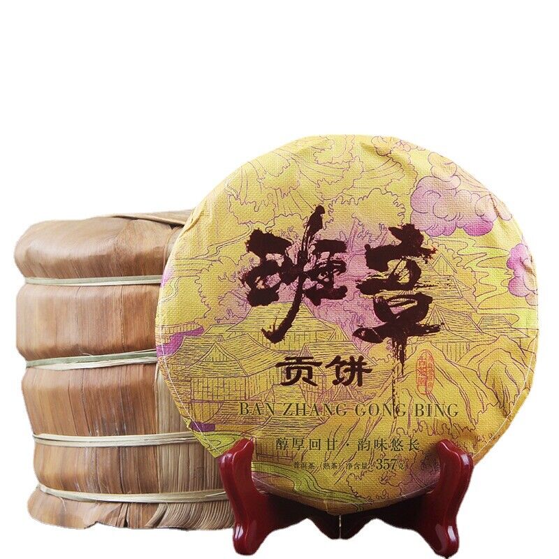 Banzhang Puerh Tea Cake Old Tree Ripper Tea 357g Puerh Tea Ripper Golden Bud-