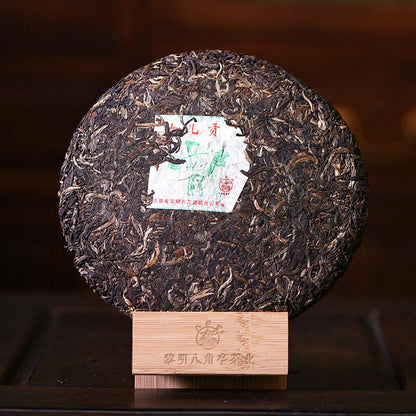 357g Bajiaoting Daughter Tribute Brown Mt. Arbor Ancient Tree Pu'er Tea