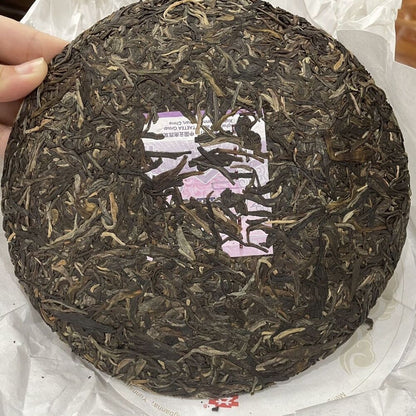 Dragon Pole * TAETEA Menghai Dayi Pu-erh Tea RAW Puer Pu'er Cake 357g 2201