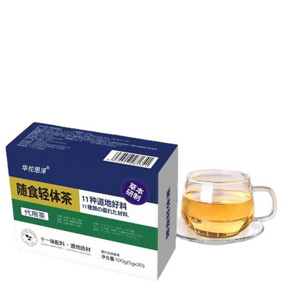 With Food Light Body Tea Hawthorn Chenpi Gardenia Buckwheat Licorice Tea 100g