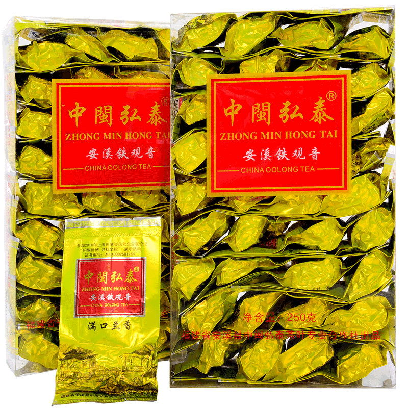Fragrance * Fujian Anxi Tieguan Yin Oolong Tea Organic Tieguanyin 250g -