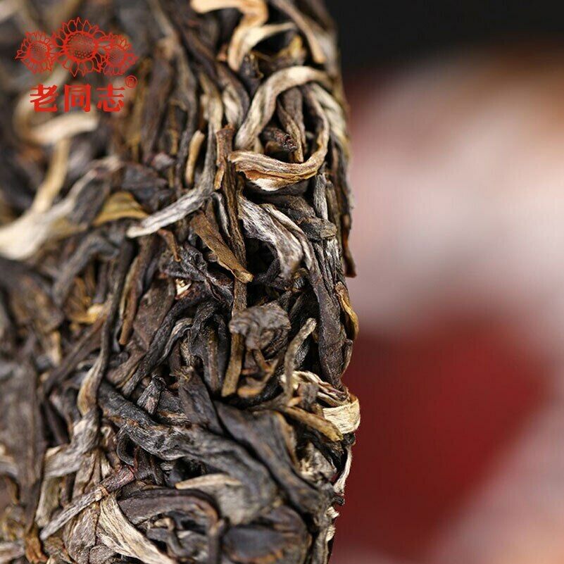 Haiwan Raw Puer Tea Zodiac of Tiger Blessings Yunnan Sheng Puerh Tea 400g