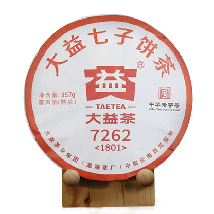 TAETEA 7262 * Yunnan Menghai Dayi Tea Factory Puer Pu Erh Ripe Tea 357g 1801
