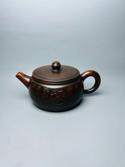 Chinese Yixing Zisha Clay Handmade Exquisite Teapot（大口盖福壶 底款： 顾景舟）