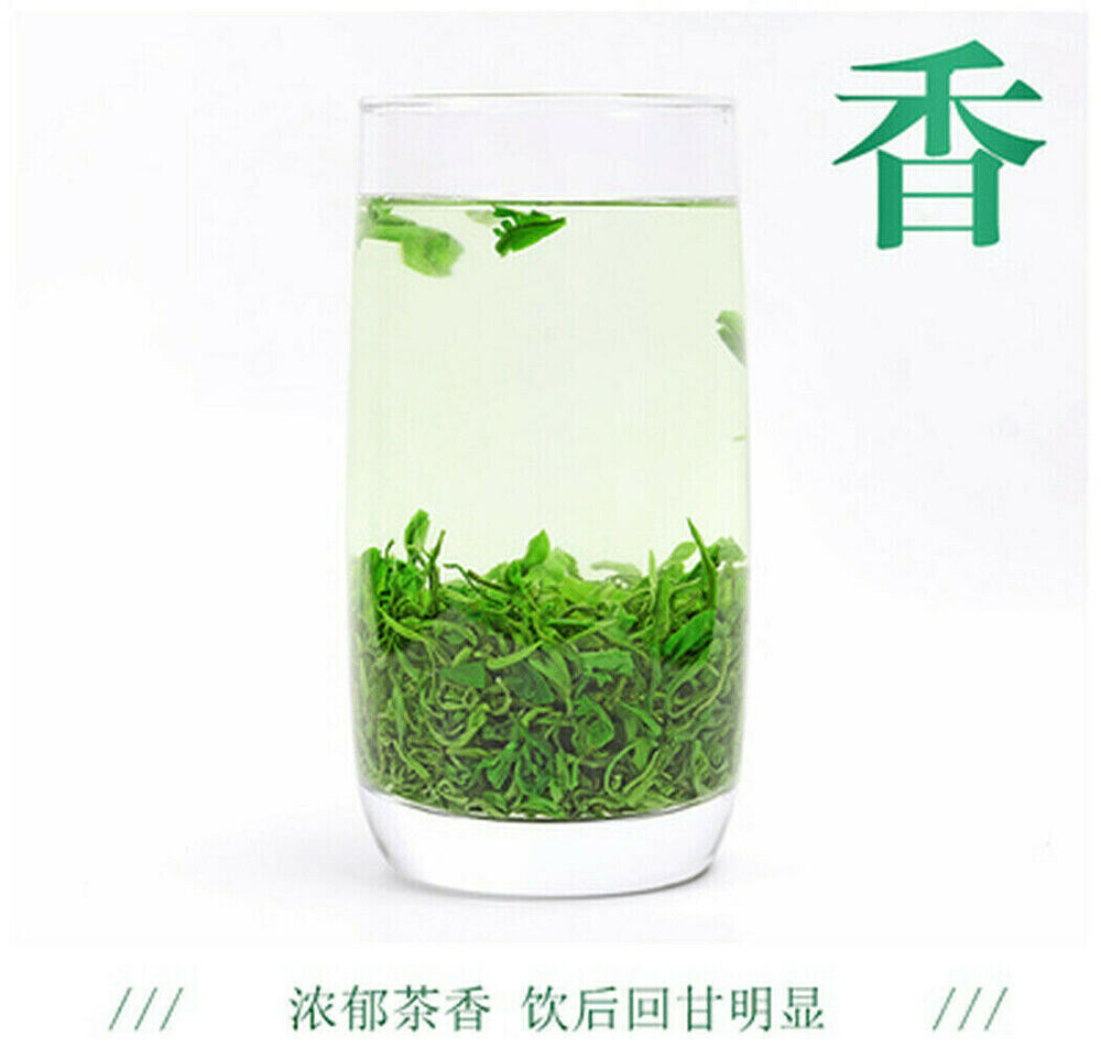 New High Moutain 250g High Quality Natural Green Tea China Tea Lose Weight