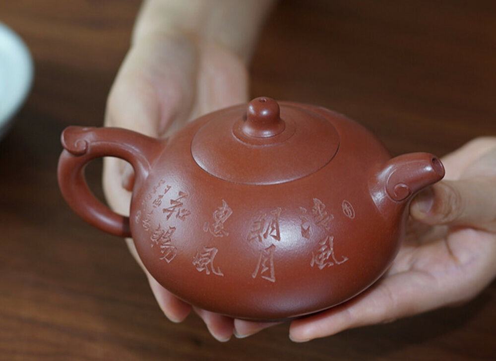 350cc chinese Yixing Handmade Zisha teapot QingShui Clay RuYi Gongfu Hu Tea Pot