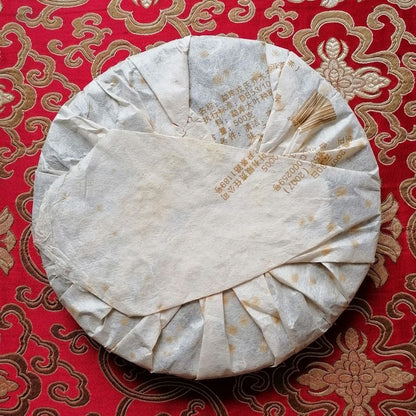 Mengku Rongshi 2007 Puer Tea"Qiao Mu Wang" (King Arbor) Aged Shen Puerh Tea 500g