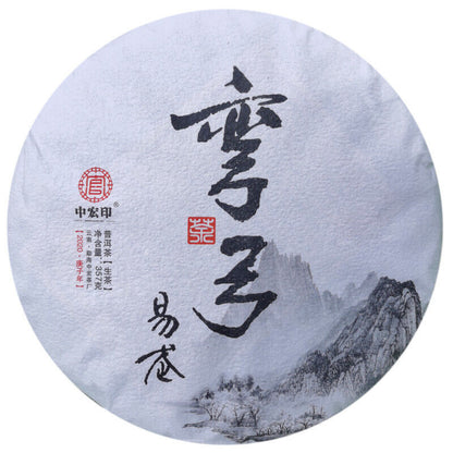 357g Zhonghong Yin Bow Ancient Tree Tea Yiwu Wanggong Pu-Erh Spring Tea Cake