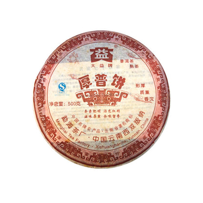 Hou Pu Cake * 2007 701 Yunnan Menghai Dayi High Grade Ripe Pu-erh Tea Pu'er 500g