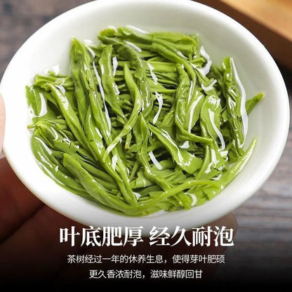Mao Jian Tea New Tea Special Green Tea Spring Tea Tender Buds Strong Aroma 250g