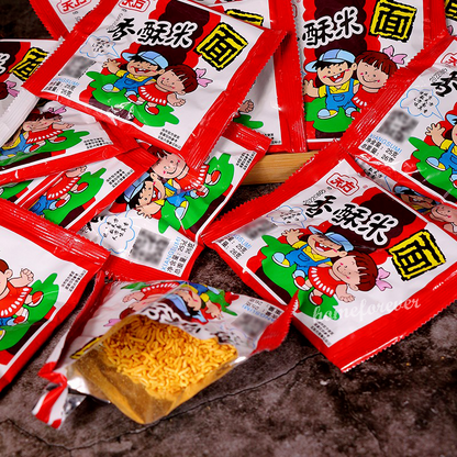 天方香酥米8090童年怀旧零食 Tianfang Xiangsumi Chinese Snacks 25g X 20 Bags