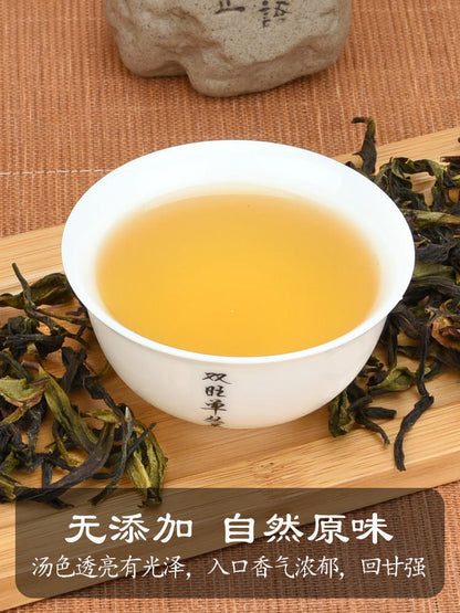 250g 雪片鸭屎香 清香凤凰单枞茶潮州凤凰单丛茶乌龙茶花香型 Chinese tea Chaozhou Phoenix Single cluster tea
