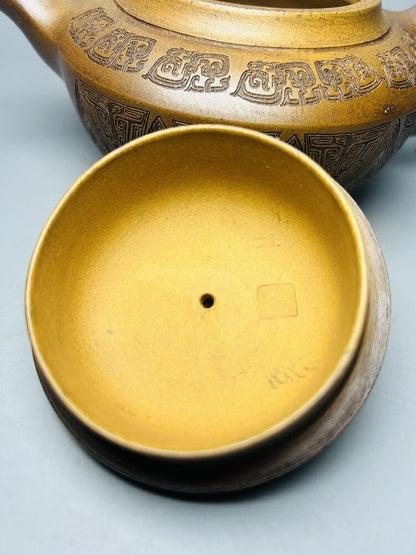 Vintage Chinese Yixing Purple Clay Teapot Zisha Ceremony Carving Collectible Art