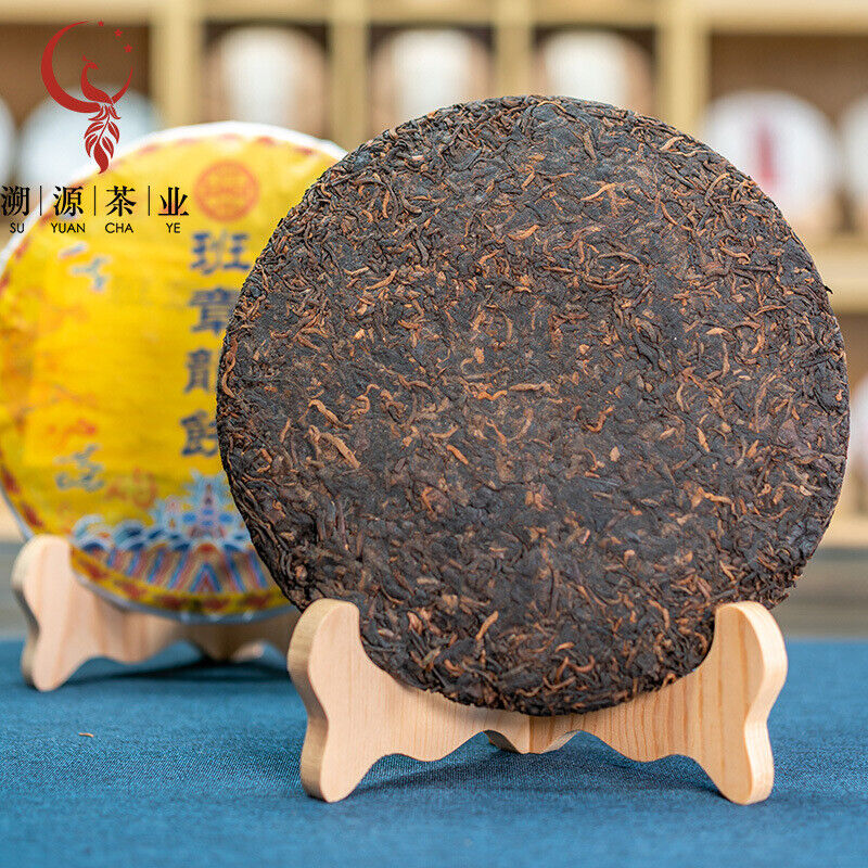 357g Yunnan Banzhang Dragon Cake Shongyuantang Puerh Ripe Tea Aged Cake Tea